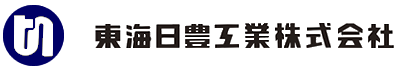 東海日豊工業株式会社